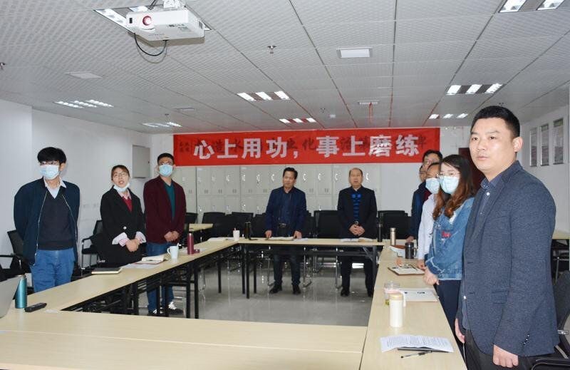 大方農(nóng)化組織建設(shè)研討會(huì)成功召開