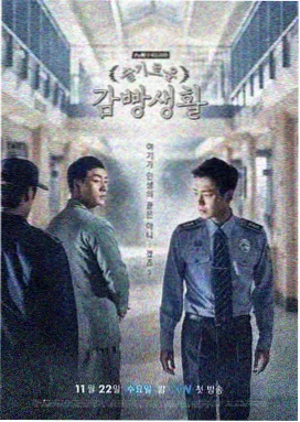 暗夜追凶 免费观看电视剧全集在线播放高清